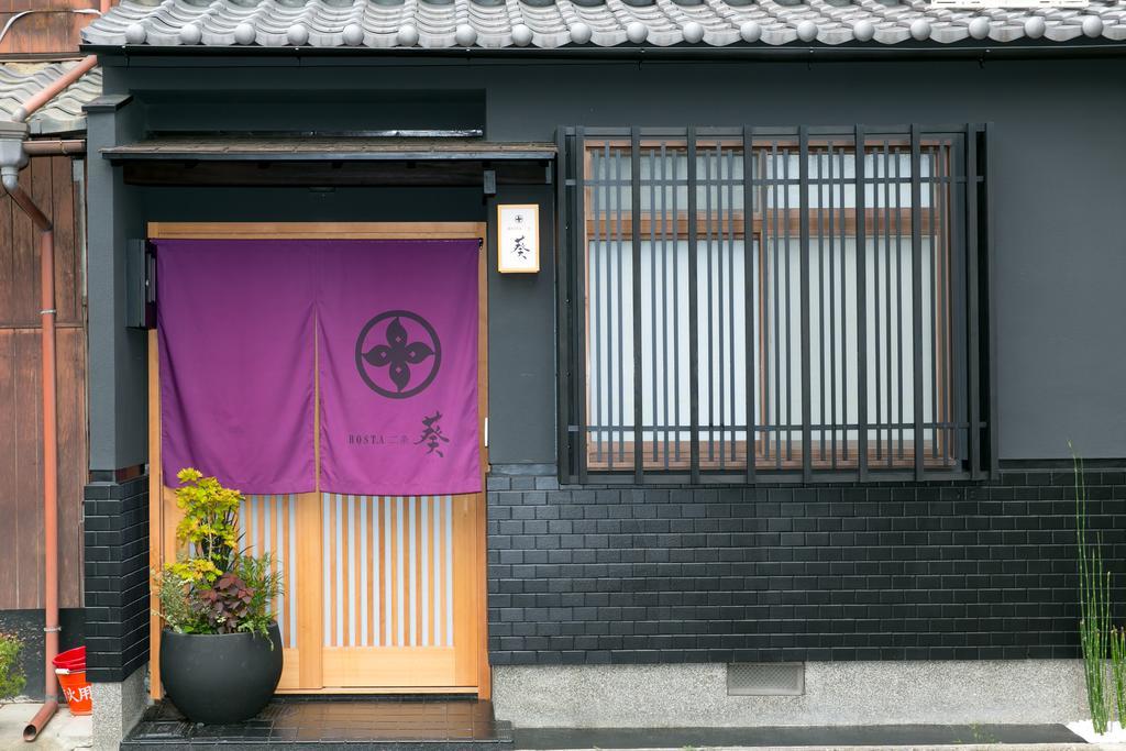 Villa Hosta Nijo Aoi Kyōto Exterior foto